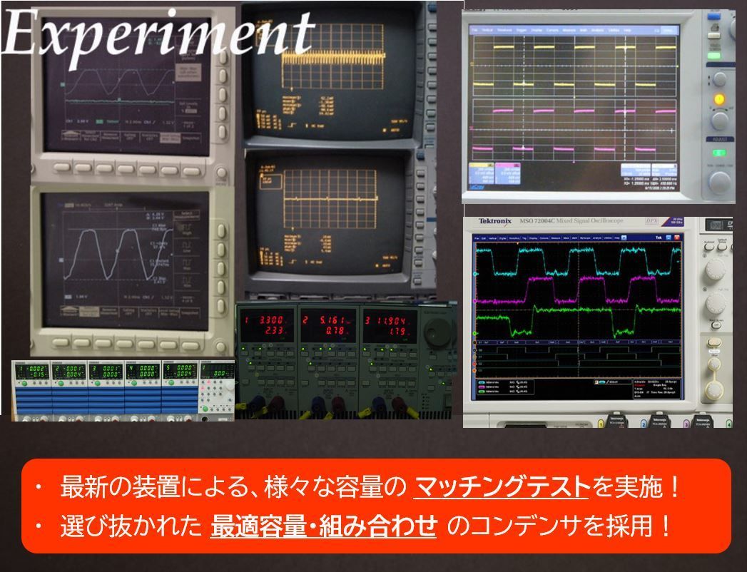 ●寿命なしの凄い奴 効果はウルトラC-Max|RSを圧倒の