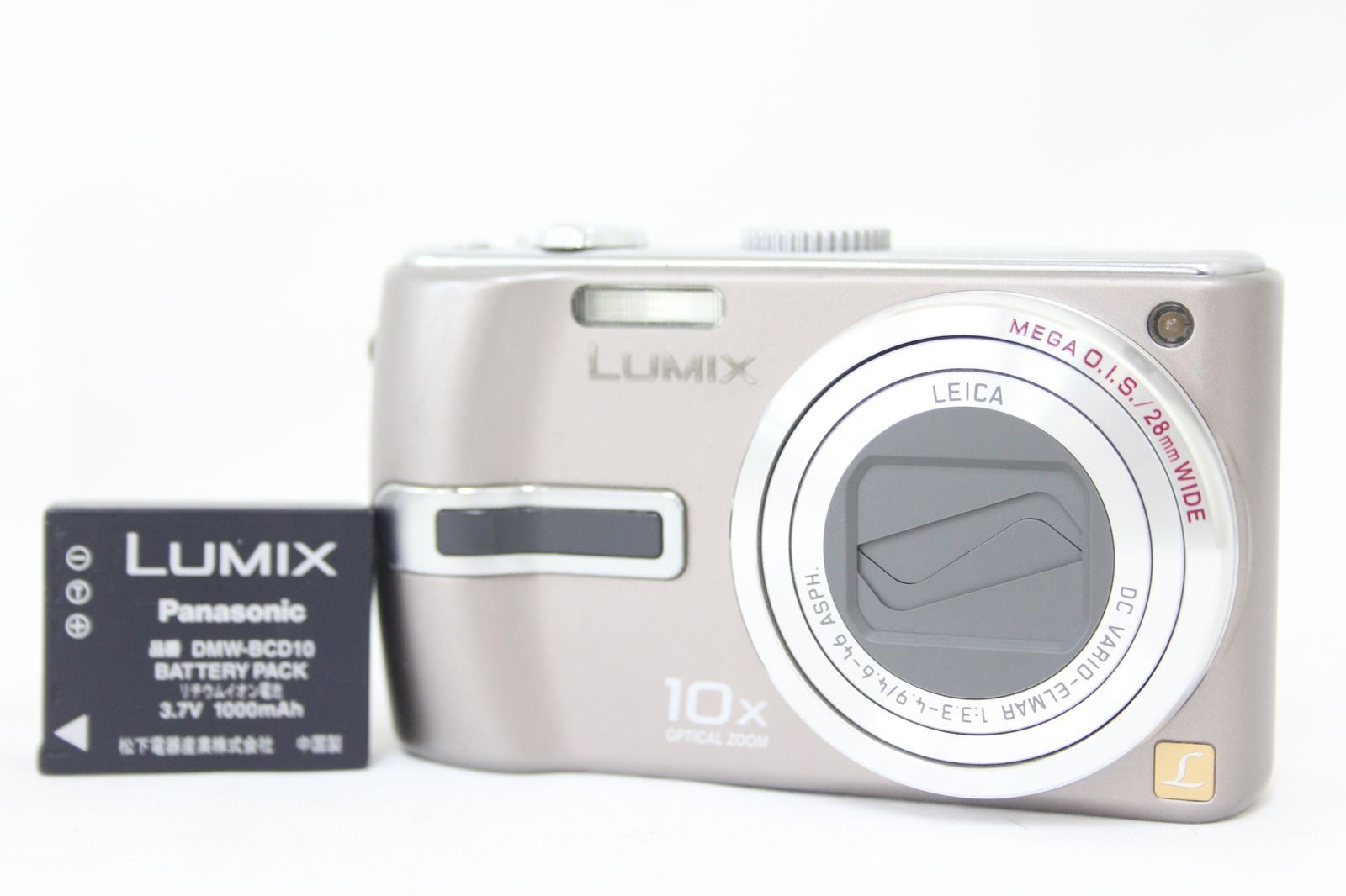 返品保証】 パナソニック Panasonic LUMIX DMC-TZ3 グレー 10x 