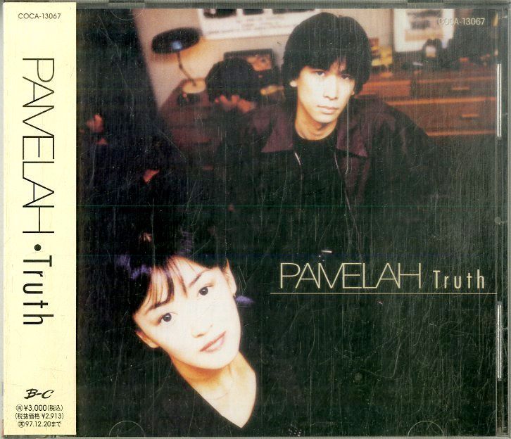 CD1枚 / PAMELAH (パメラ・水原由貴・小澤正澄) / Truth (1995年・COCA