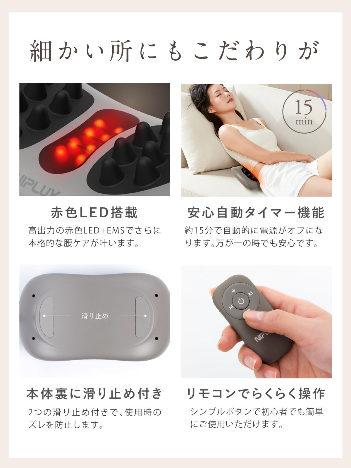ウエスタプレミス