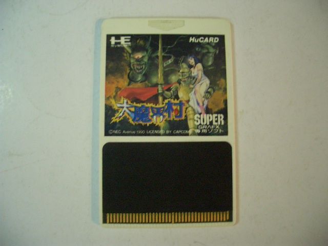 大魔界村【PCエンジン スーパーグラフィックス専用】ケース・説明書 