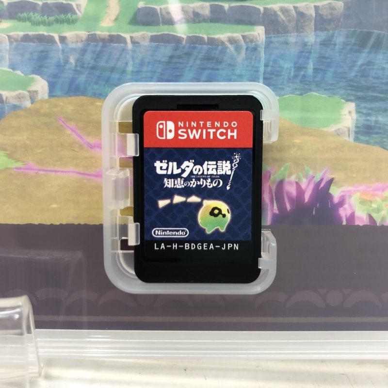 【中古】ゼルダの伝説 知恵のかりもの Nintendo Switch ソフト 01w-1477 〇 Nintendo Switch ソフト ゼルダの伝説 知恵のかり