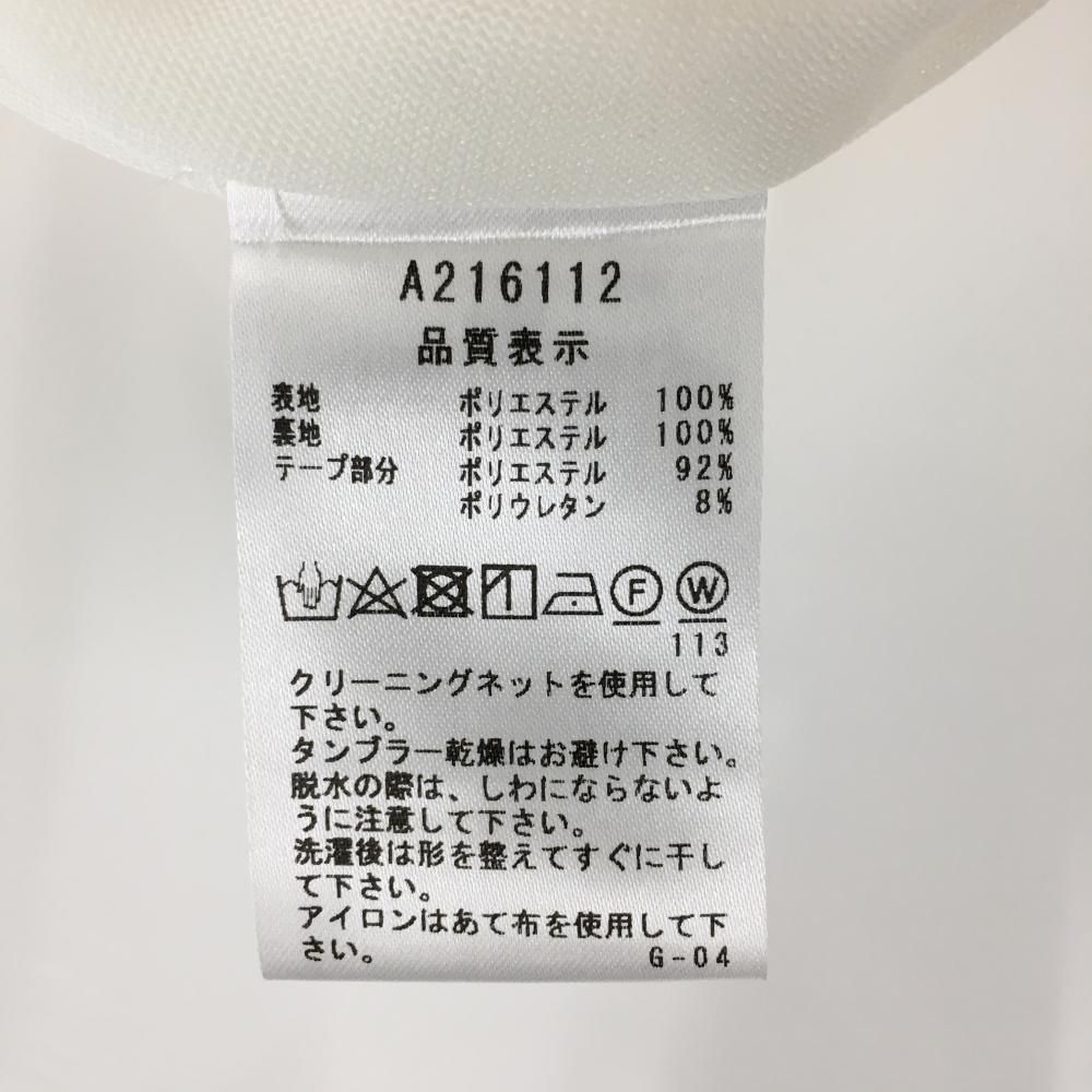 アイボリー×レッド キルティング