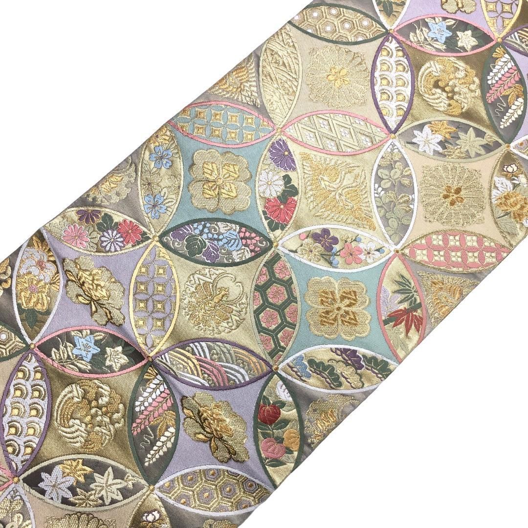 陽文綴 耀変 袋帯 キラキラ 七色 蜀江文 華紋 鳳凰 鳥 煌 金糸 正絹