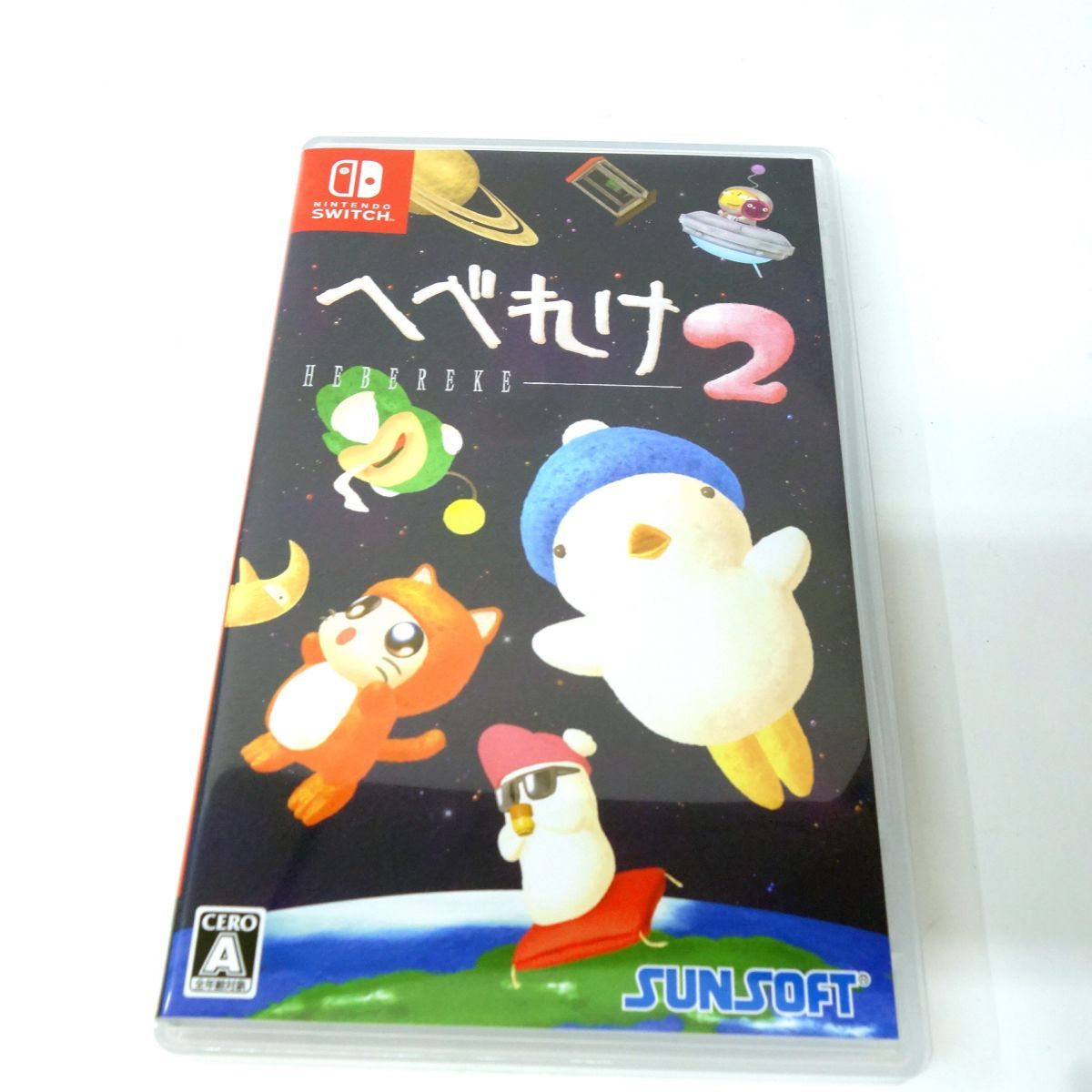 Nintendo Switch™ へべれけ2『32年くらいぶりの復活記念特別版
