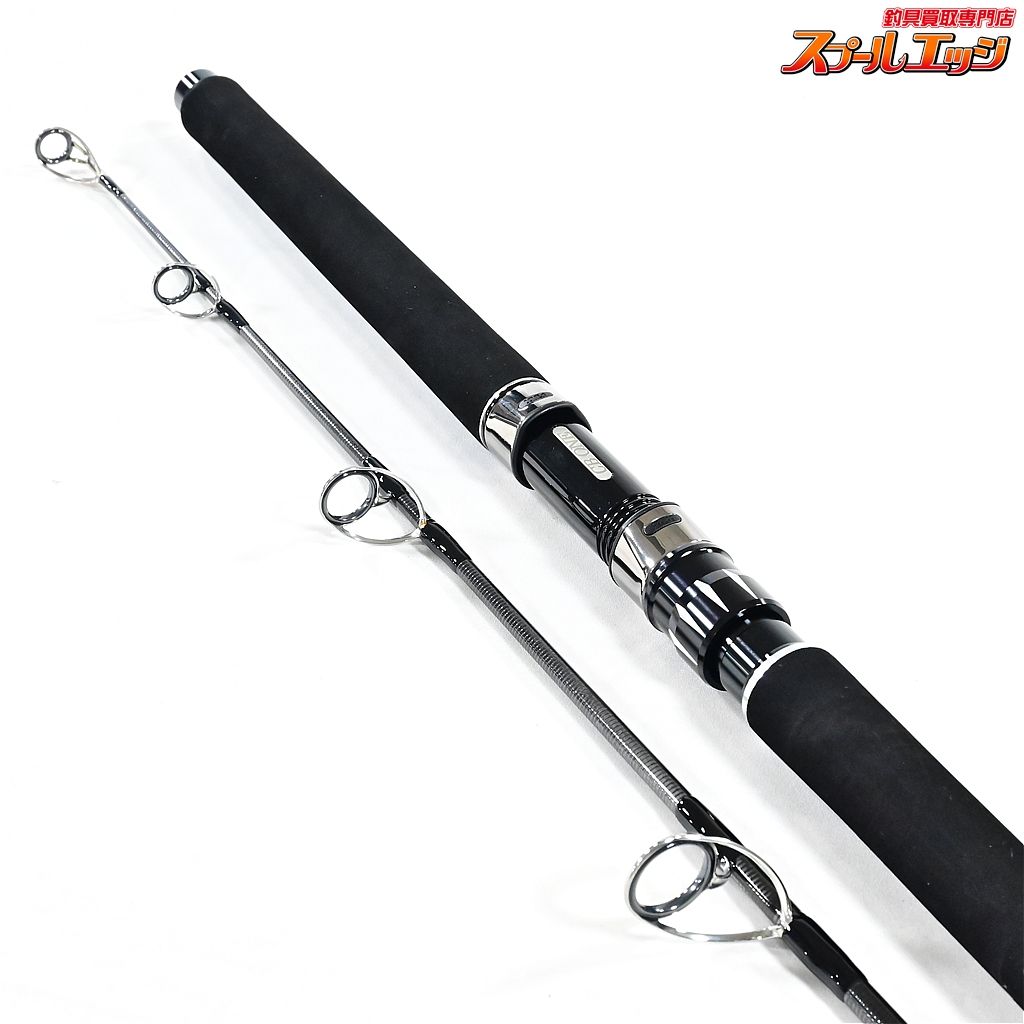 【CBONE】 シービーワン スタンダップツナ ST70/25 2024年モデル