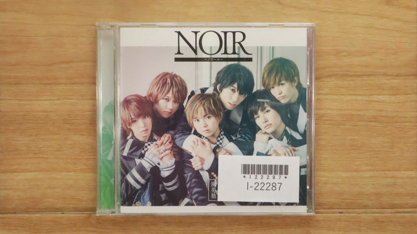国内盤CD☆風男塾/fudanjuku□ NOIR~ノワール~ 【TECI508