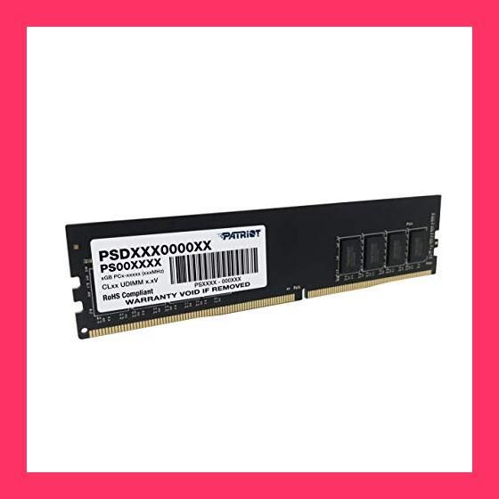 スタッフおすすめ！】Patriot Signature DDR4 2400MHz (PC4