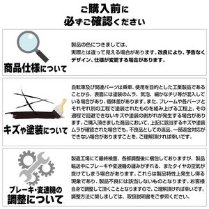 ホワイト