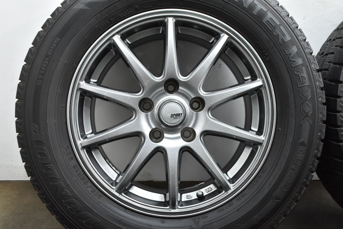 PCD114.3 ウィンターマックスWM02