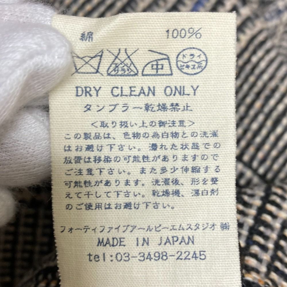 2点セット 7094008