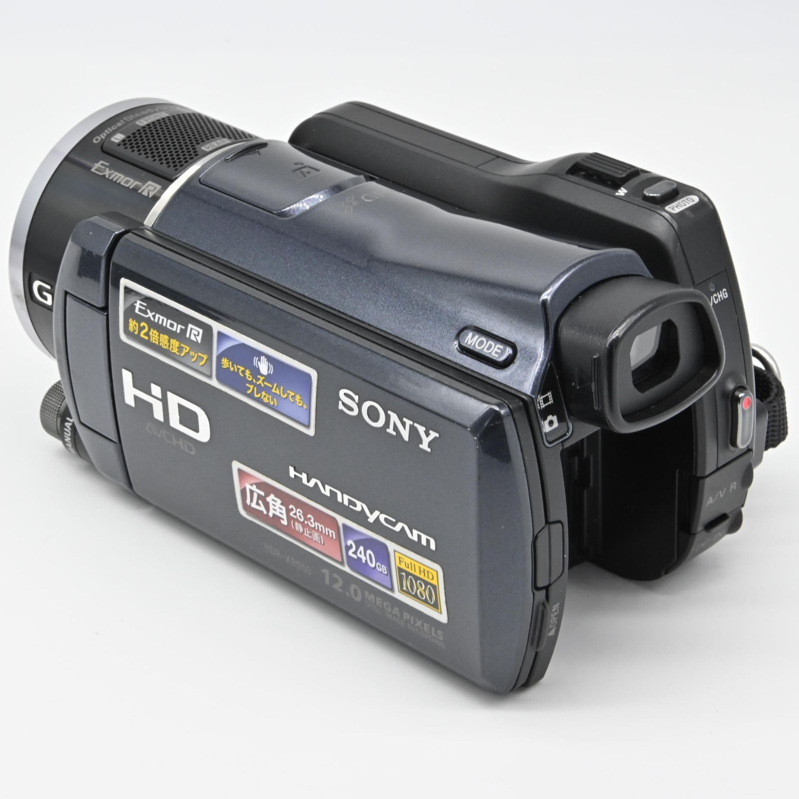 【極美品】Sony HANDYCAM HDR-XR550 ビデオカメラ 極美品】Sony HANDYCAM HDR-XR550 ビデオカメラ