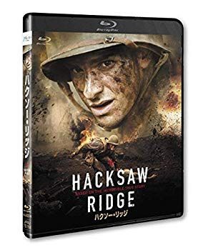 (未使用･未開封品)　「ハクソー・リッジ」スタンダードエディション [DVD] wyeba8q 中古】「ハクソー・リッジ」スタンダードエディション [Blu-ray