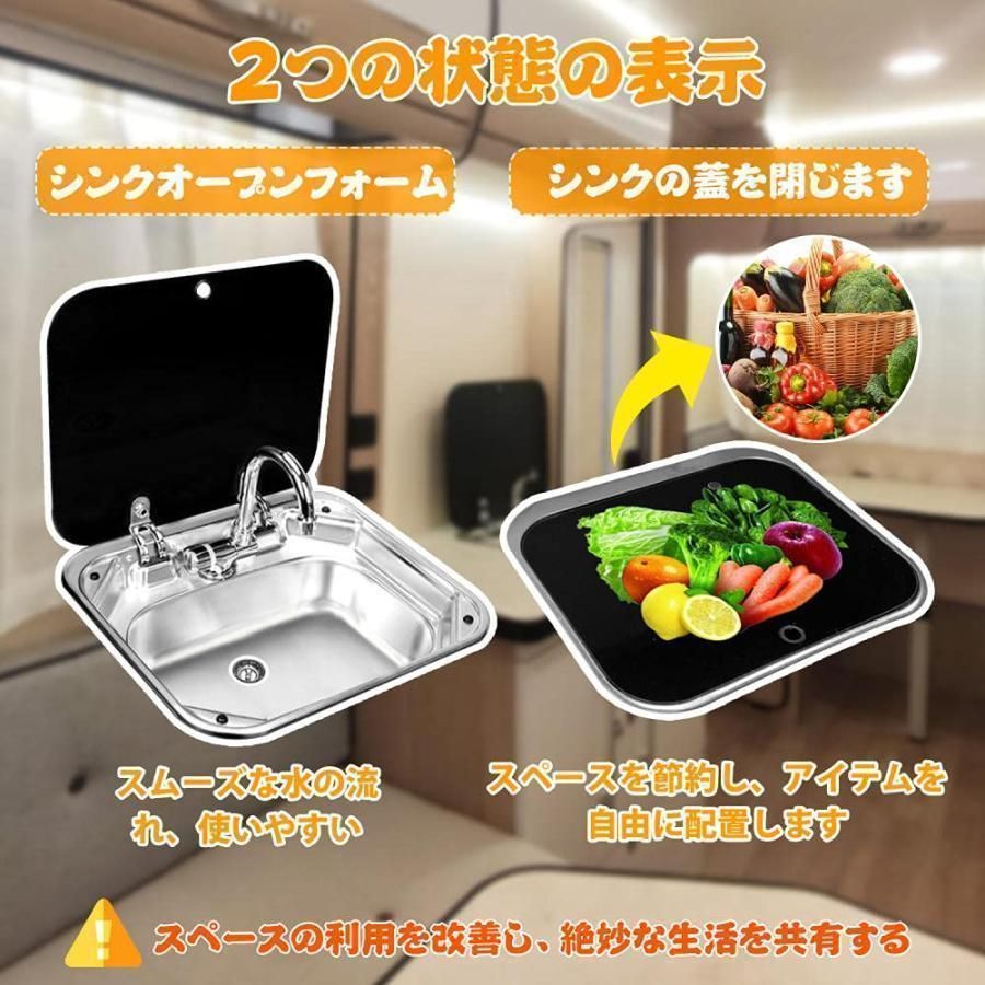 RV蛇口 シングル冷水蛇口 洗面器蛇口 360度回転1/2インチ RVキャンピングカー用取り付けネジ RV蛇口 シングル冷水蛇口 洗面器蛇口 360度 回転1/2インチ RVキャンピングカー用取り付けネジ キッチンカー 蛇口 シンクのおすすめ人気商品一覧 通販 - Yahoo!ショッピング ... RV アクセサリー 温水/冷水/回転式蛇口 キッチン バスルーム キャンピングカー キャラバン用 キャンピングカー パーツ