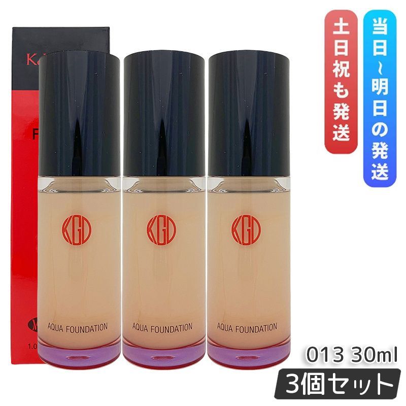 江原道 Koh Gen Do マイファンスィー アクアファンデーション 30ml 013 3個セット カバー UV 化粧下地 日焼け止め 素肌 透明感 透明感 ツヤ こうげんどう
