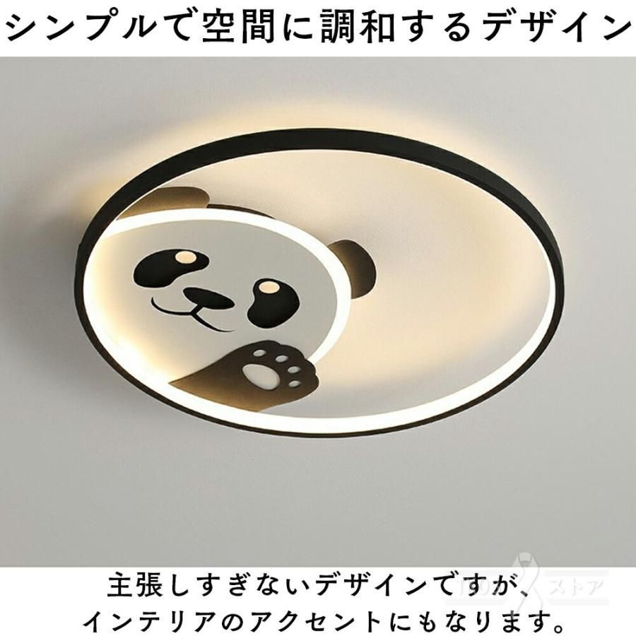 照明器具 北欧
