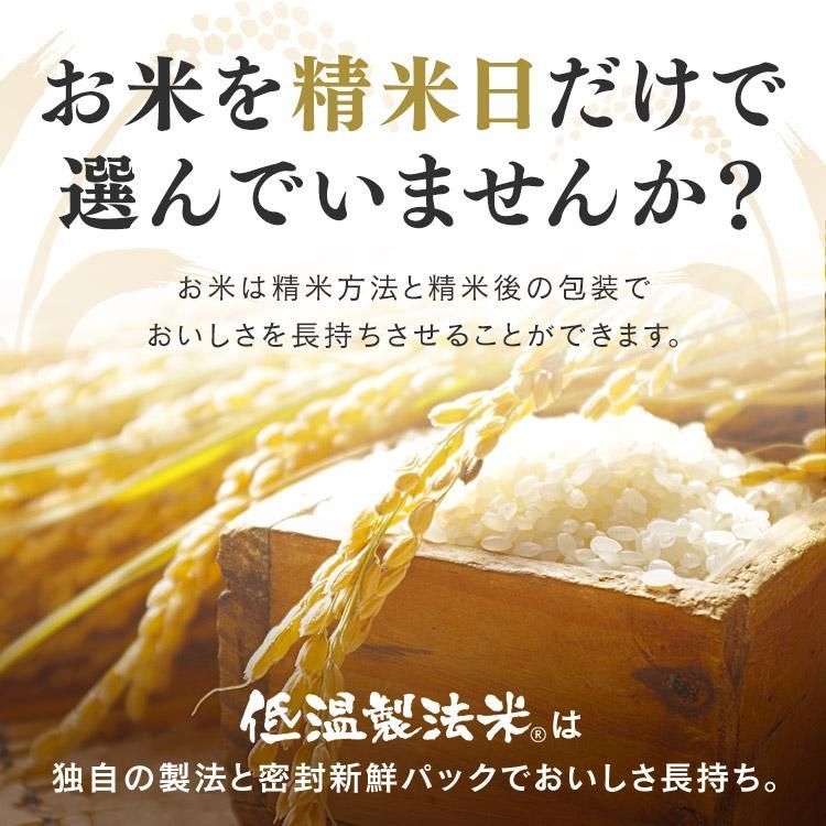 稔り輝き 10kg 国産　精米 稔りの輝き 10kg 精米 お米消費量多いご家庭に 複数原料米の通販