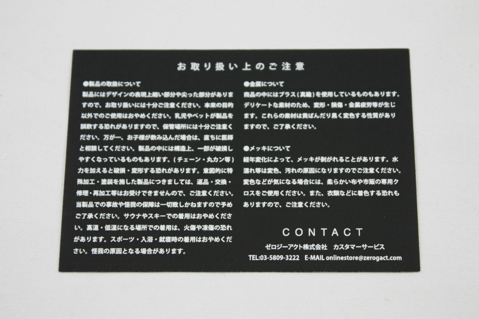 RP1151・名探偵コナン 安室透 ペンダント ダブルフェイス
