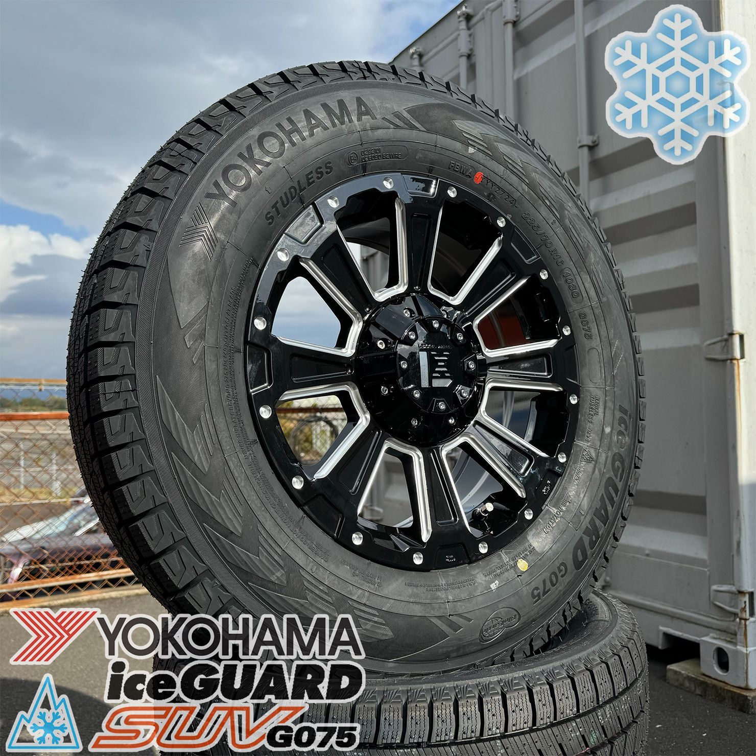 YOKOHAMA スタッドレスタイヤ16インチ ホイールセット 楽天市場】アイスガード（リム径（インチ）16）（スタッドレス