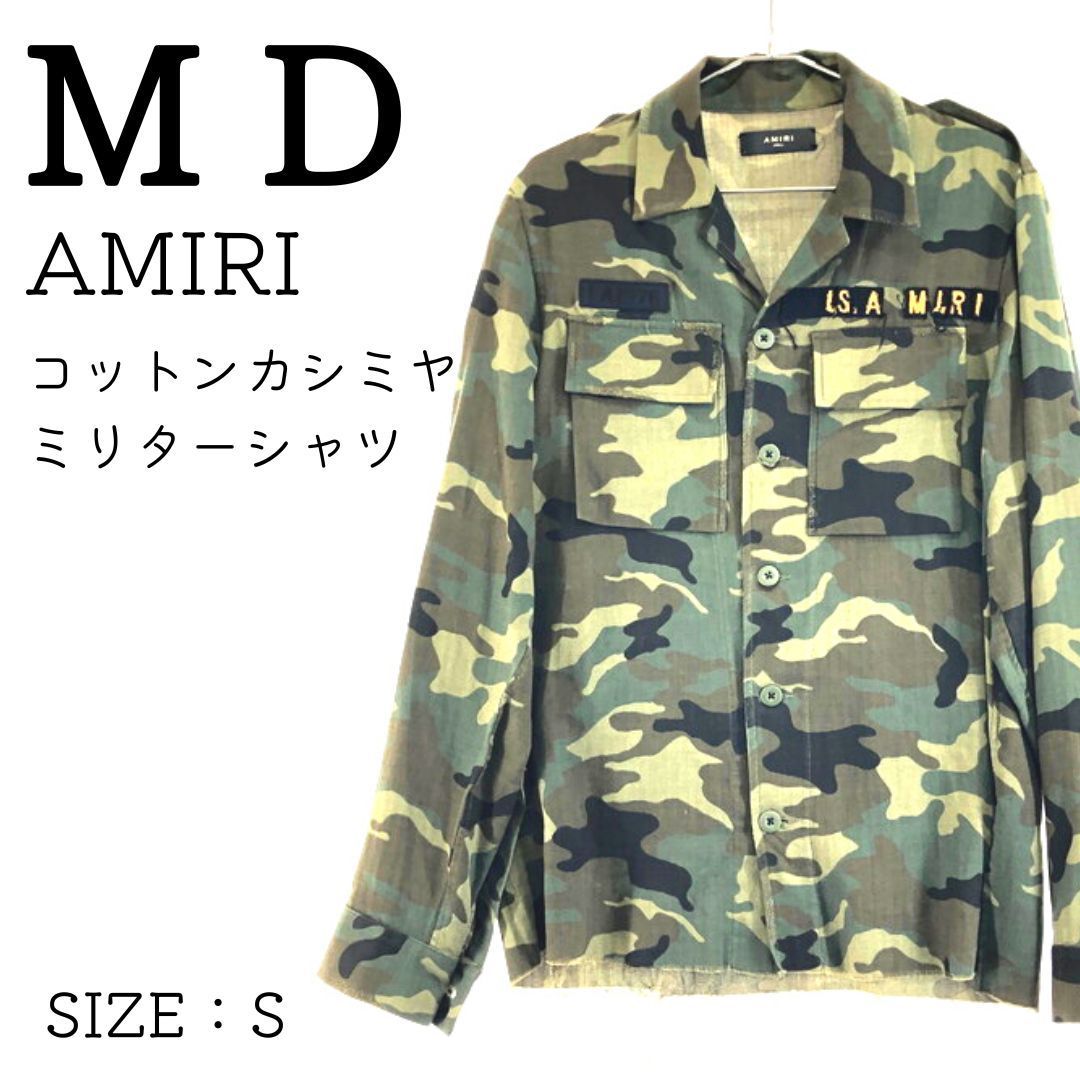 人気スポー新作 AMIRI ミリタリー シャツ ジャケット ecousarecycling.com