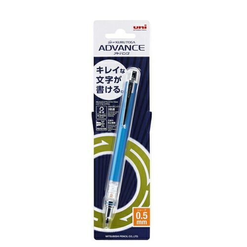 まとめ 三菱鉛筆 シャープペンシル クルトガ アドバンス0.5mm ブルー M55591P-33 ×20セット