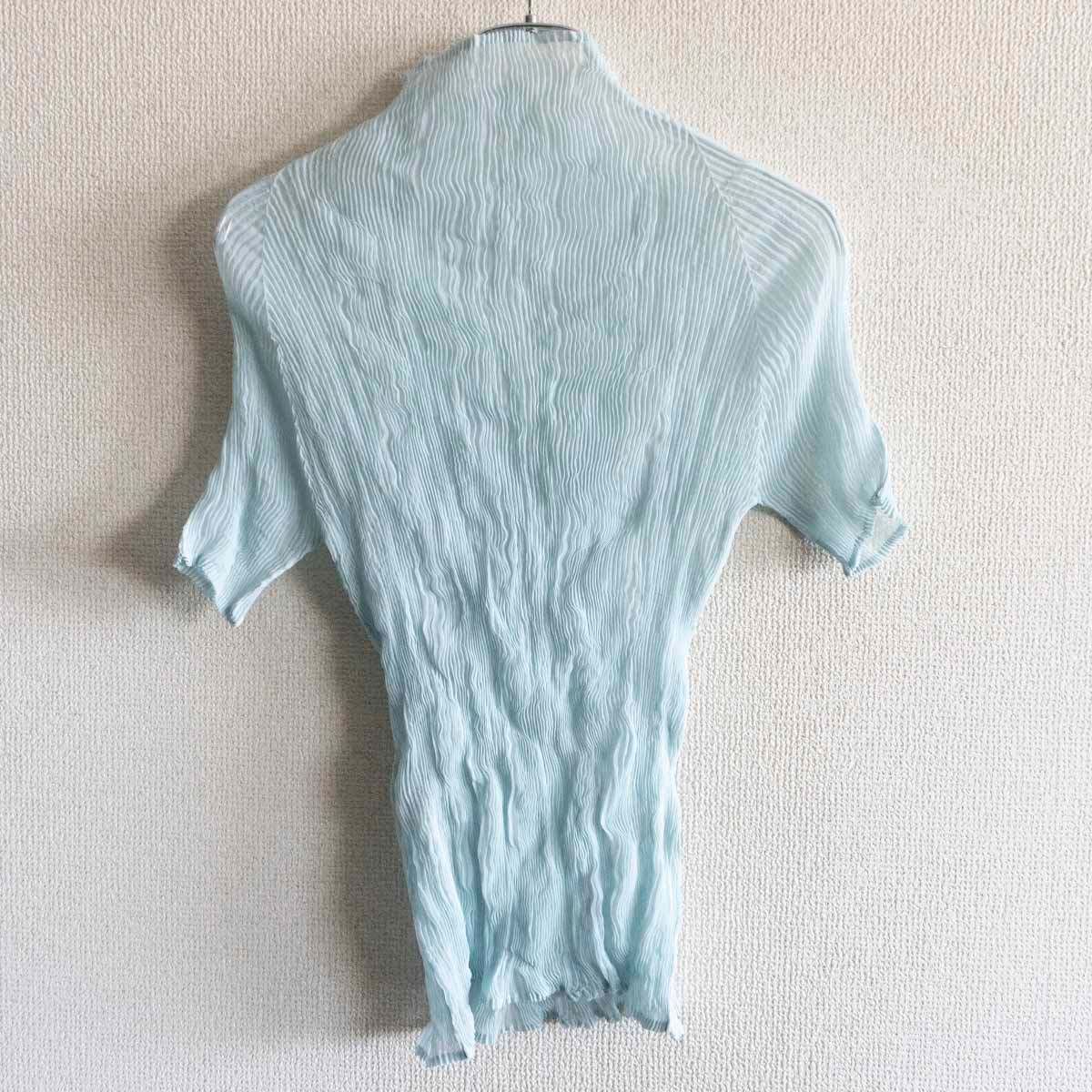 MIYAKE