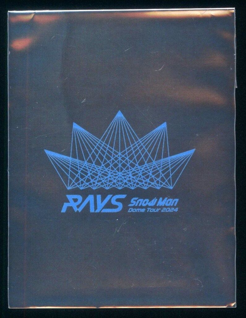 渡辺翔太 チケット風カード SnowMan RAYS 新品未開封品 Amazon.co.jp: 渡辺翔太 チケット風カード RAYS SnowMan Dome