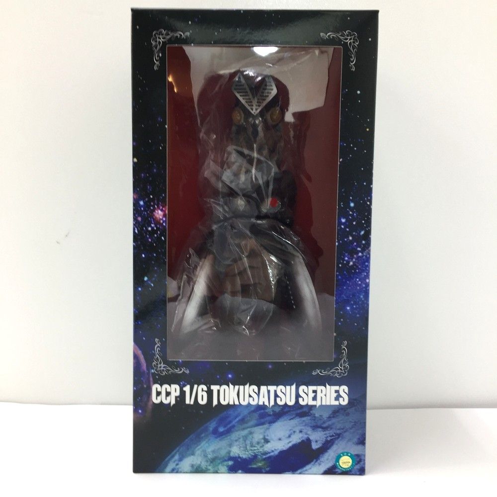 ☆未使用品 CCP 1/6 特撮シリーズ Vol.061 究極のバルタン星人
