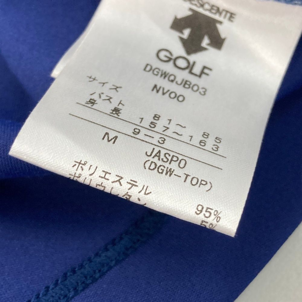 デサントゴルフ 長袖 ポロシャツ ウェア ブルー Lサイズ 楽天市場】デサント ポロ 長袖の通販