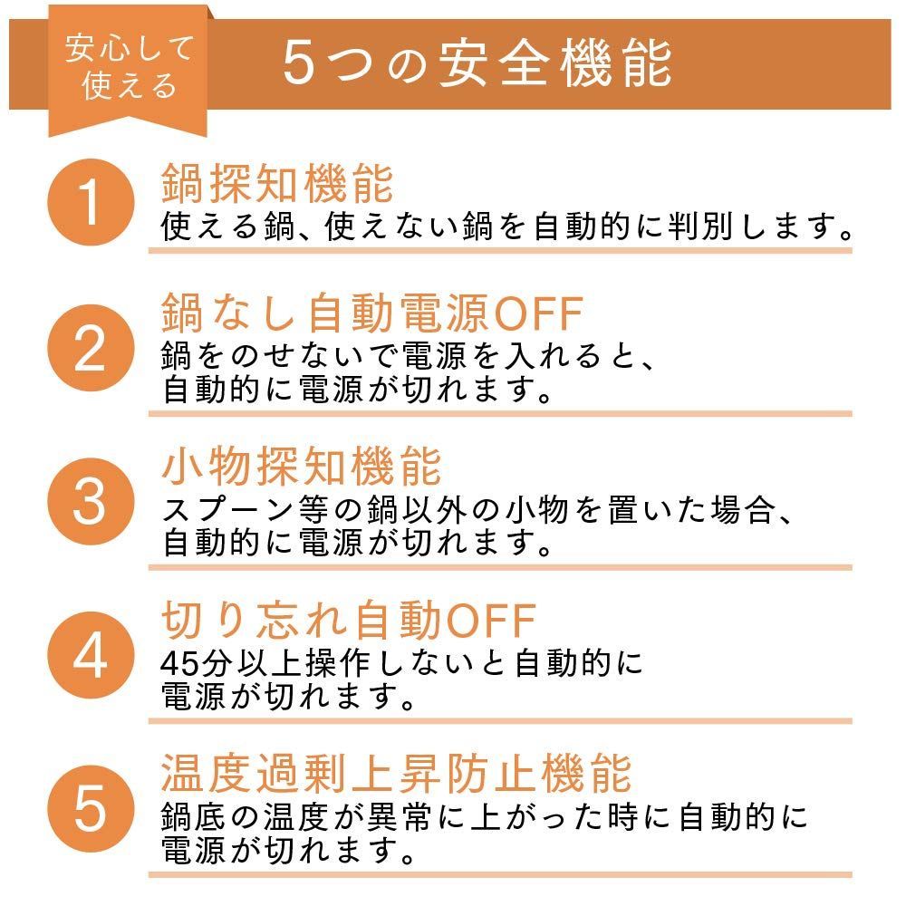 アイリスオーヤマ
