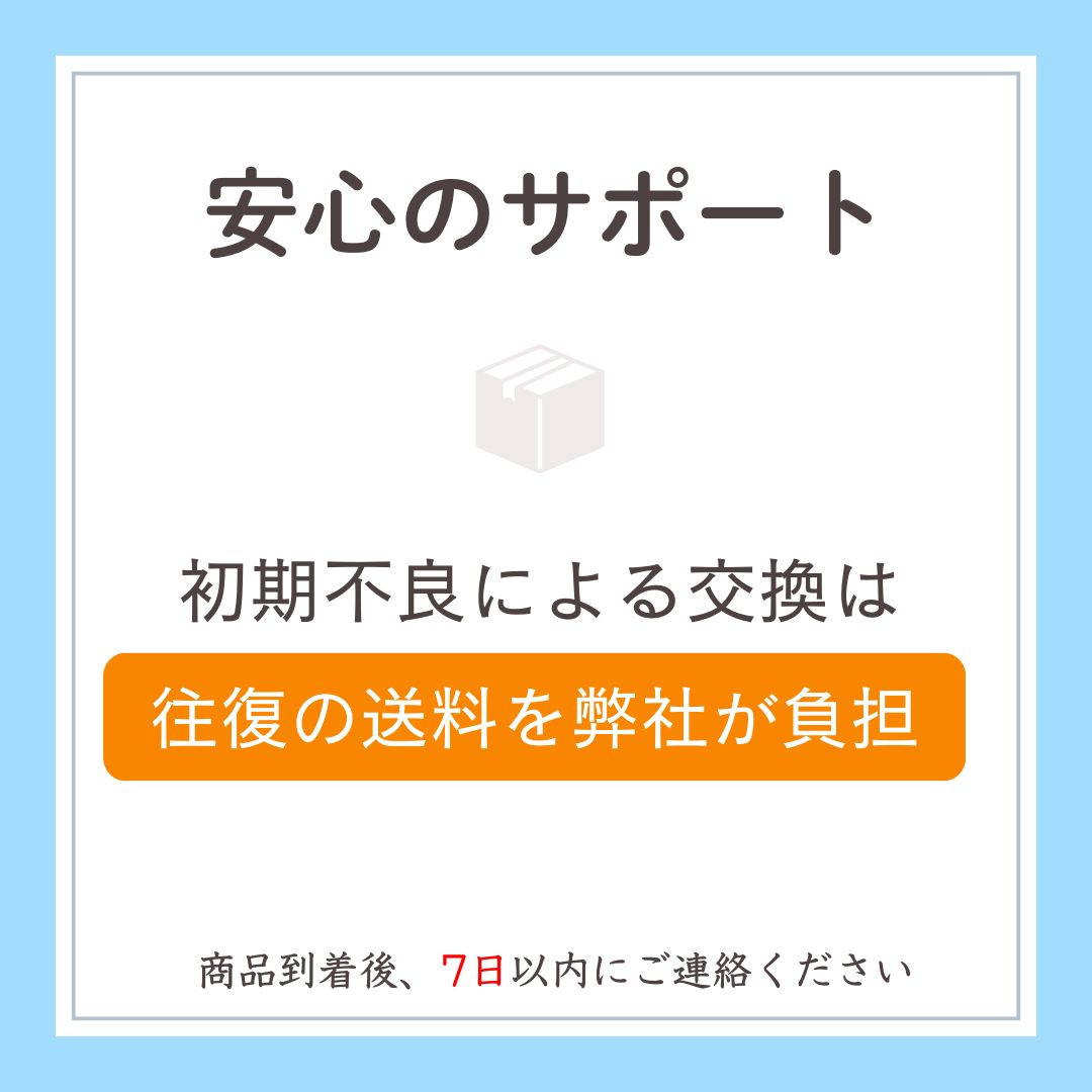 レジ プッシュ式