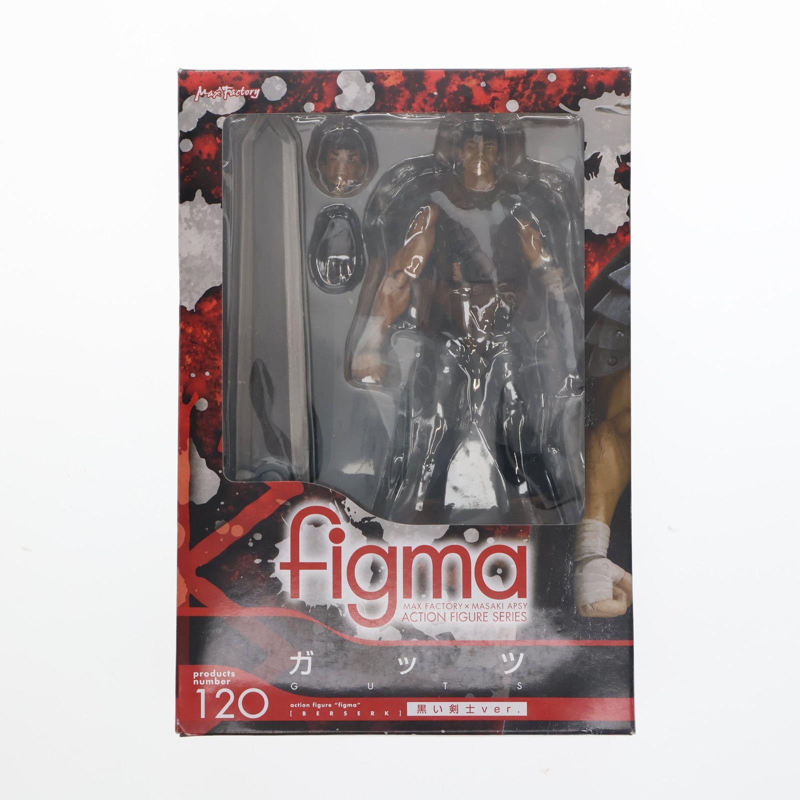 figma ガッツ 黒い剣士ver.
