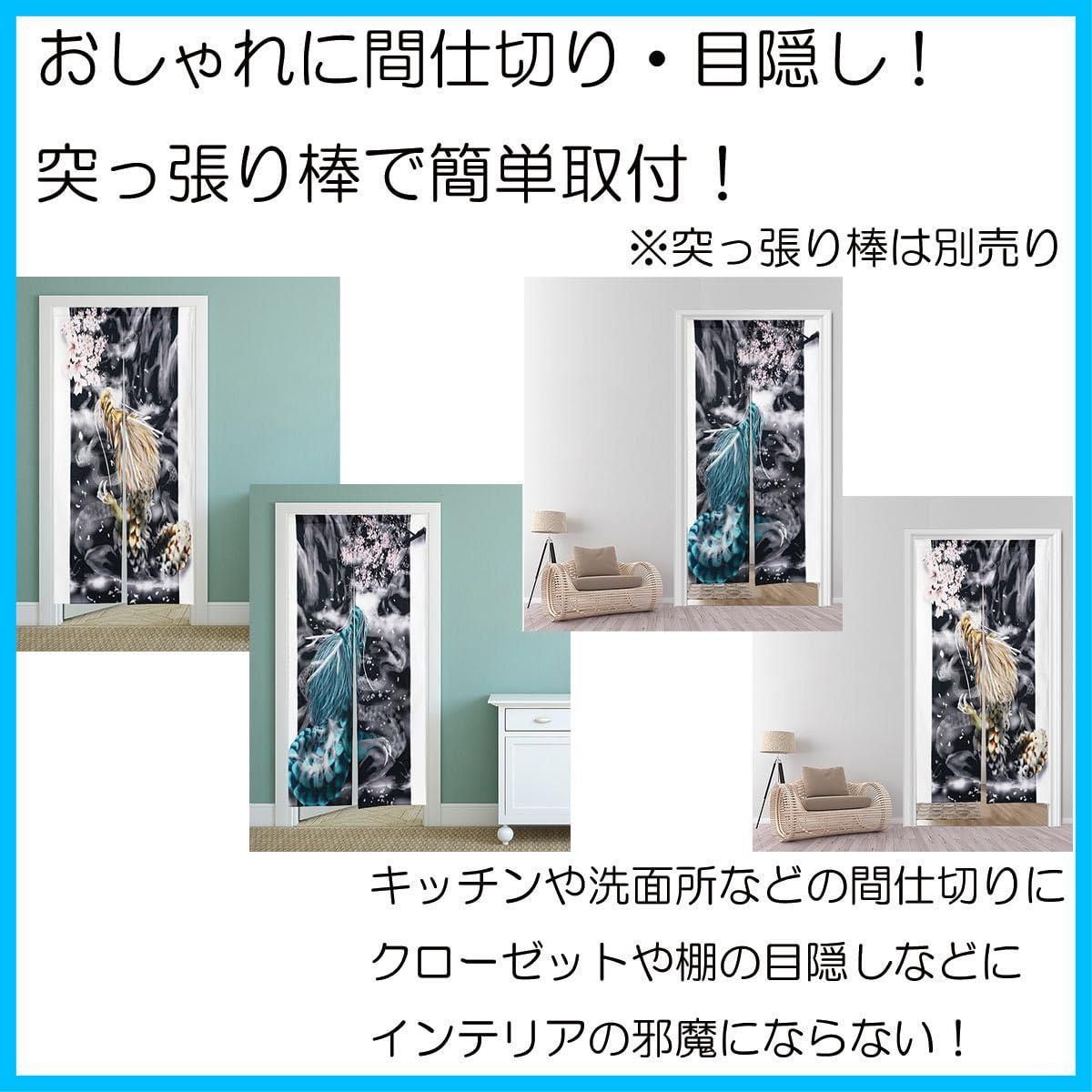 棚 玄関