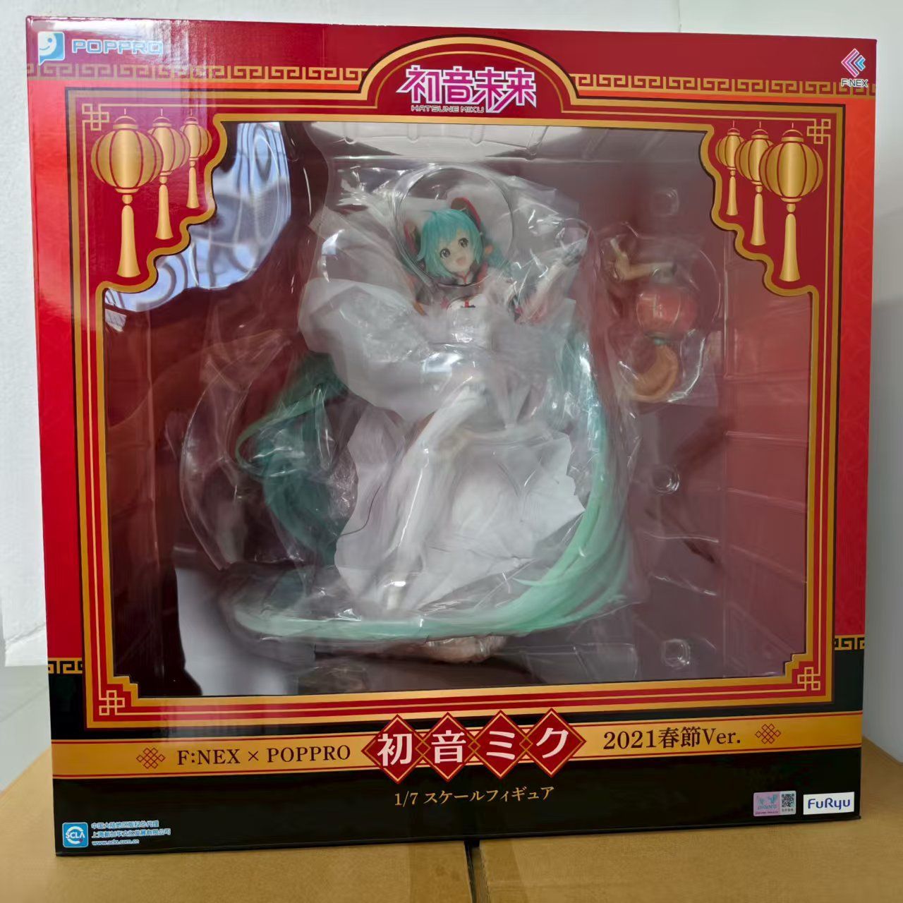初音ミク 2021春節Ver. 1/7 スケールフィギュア - メルカリ