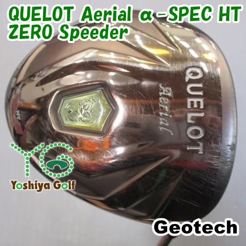 ドライバー ジオテック QUELOT Aerial α-SPEC HT|ZERO Speeder|1FLEX|10.5 124274