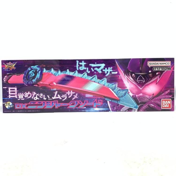 ソフビ 当時物 スペクトルマン 指人形 5種セット 昭和 フィギュア