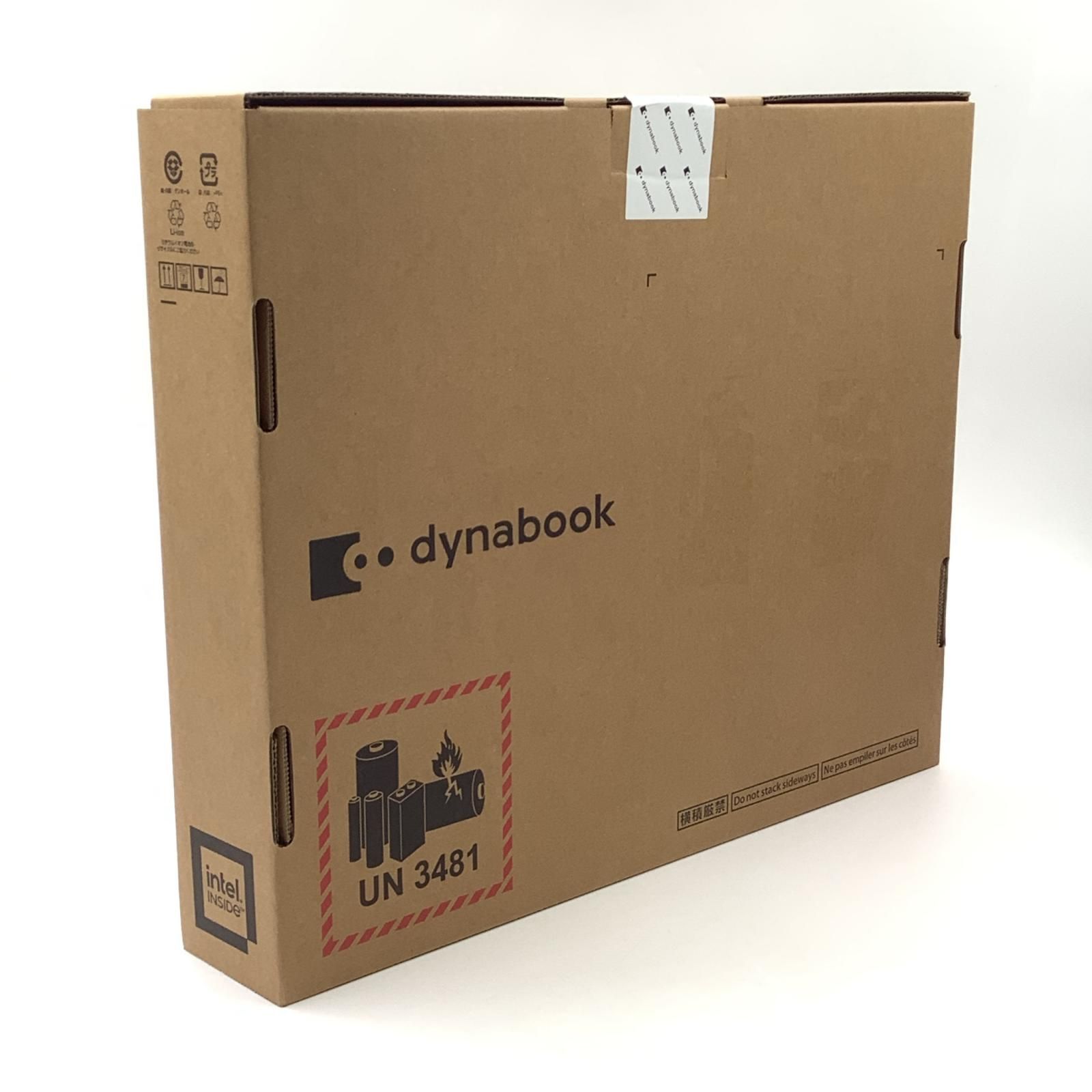 dynabook B55|KW A6BVKWLC571A i5-1235U 16GB 256GB 未開封 OK 全額返金保証 最速発送