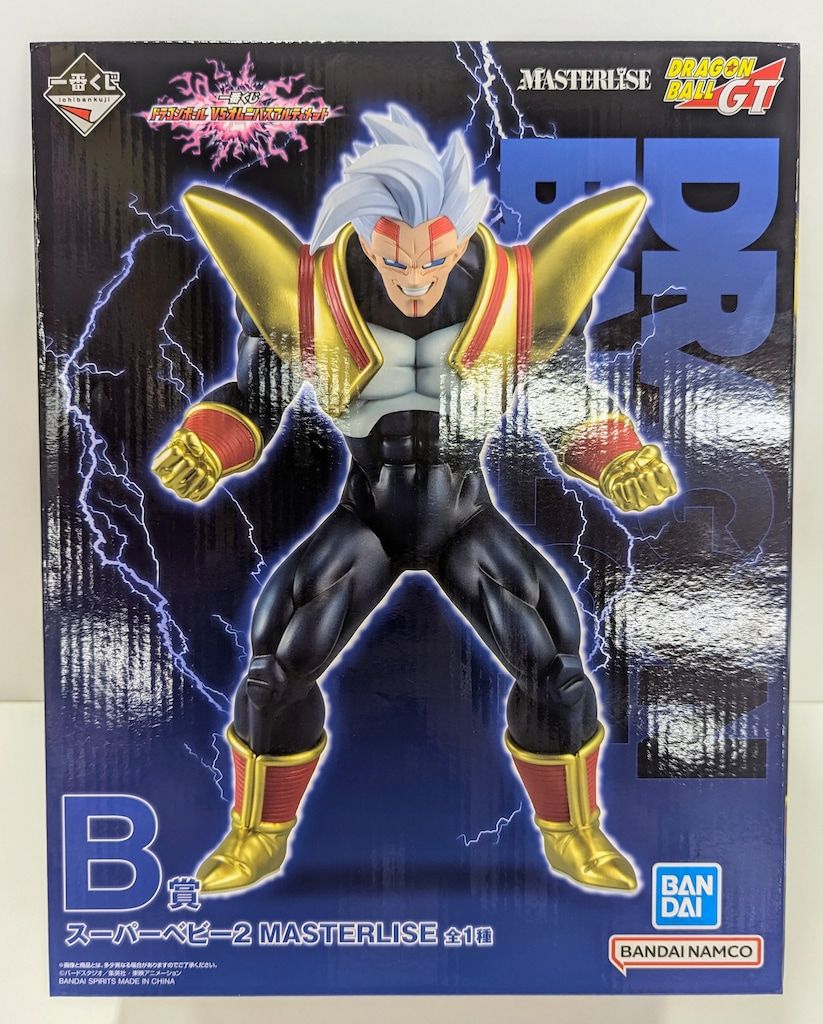 BANDAI SPIRITS 一番くじ ドラゴンボール VSオムニバスアルティメット