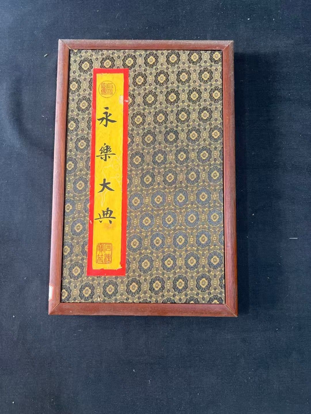 州浜形桜花紅葉図蒔絵箱[k0569]【Lacuerd small box design of