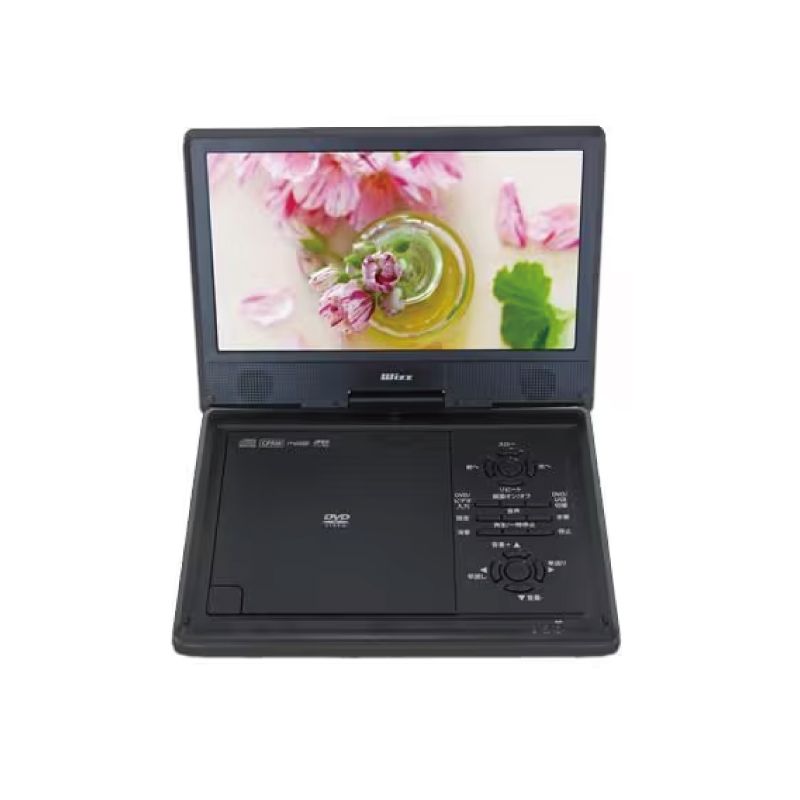 メーカー DAINICHI ダイニチ電子 Wizz ポータブルDVDプレーヤー WPD-1063X 10.1インチ液晶搭載モデル
