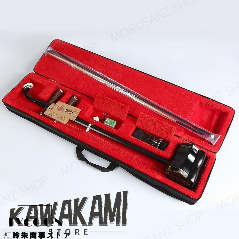 防水収納袋 外出携帯