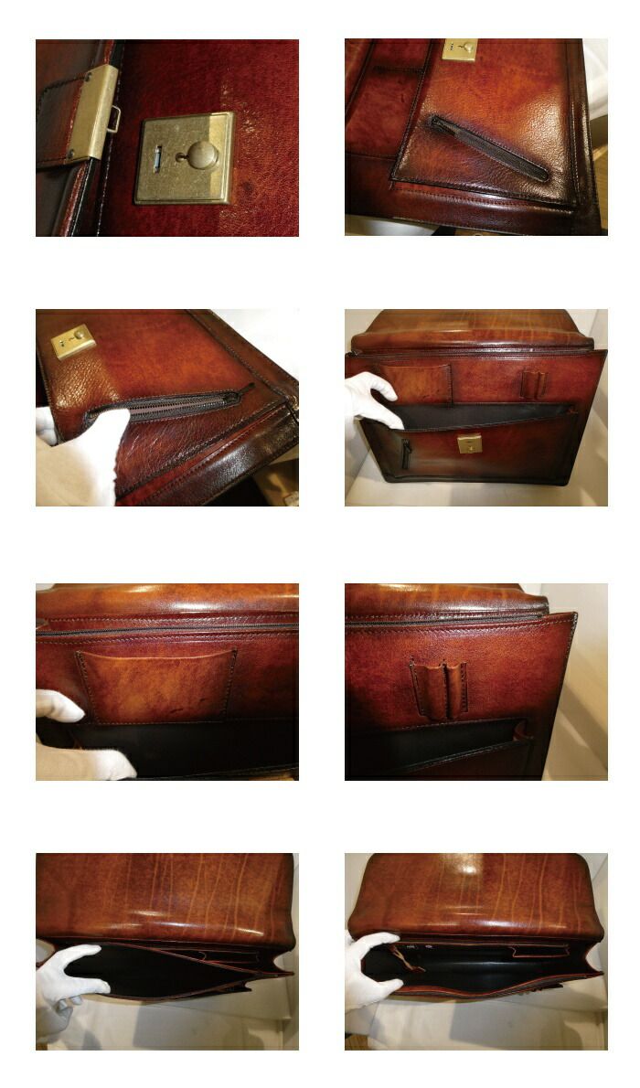 クラッシュビーダマンmini エンペラードラゴン他 クラッシュ