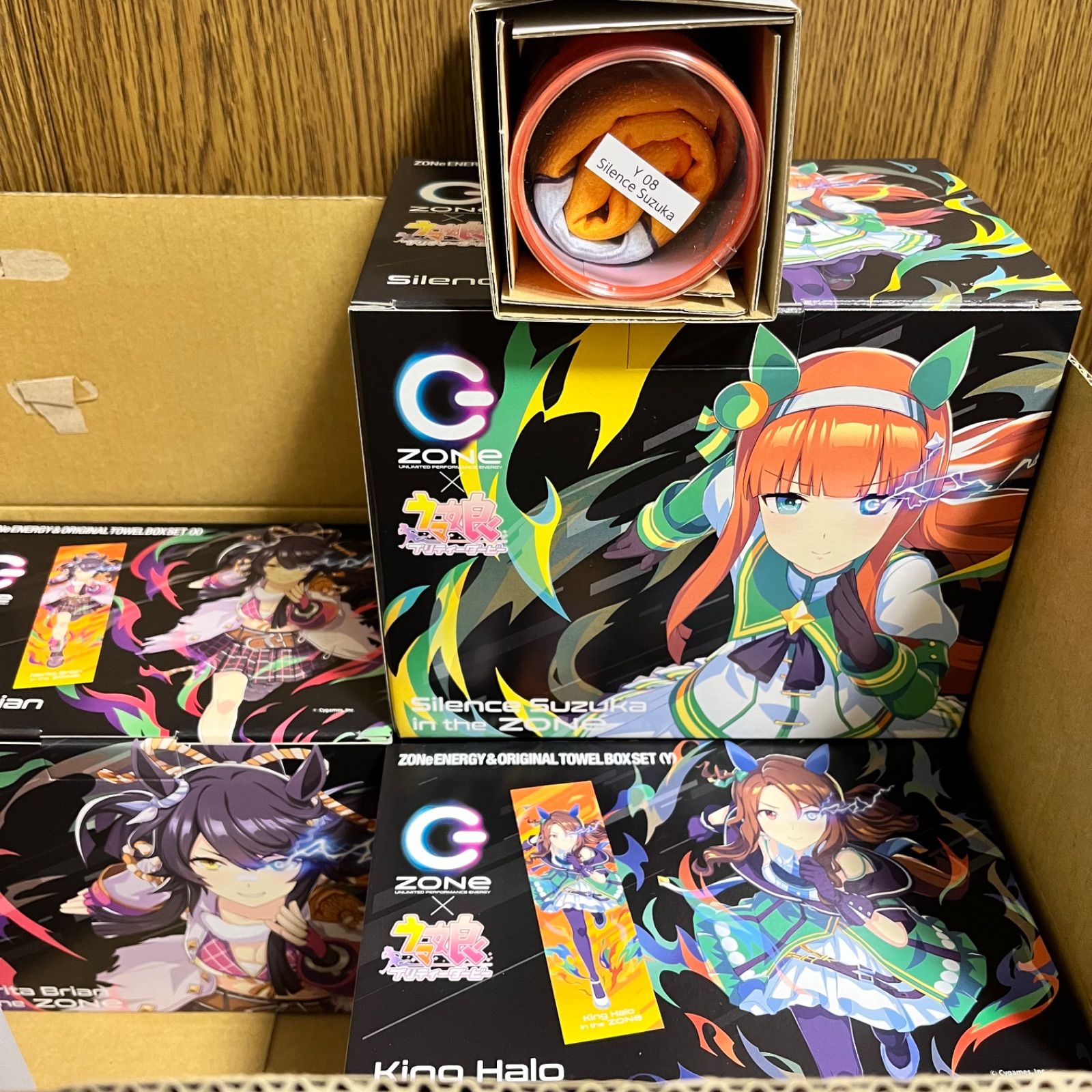 ウマ娘 zone タオル 外箱あり 段ボールごと発送 - メルカリ