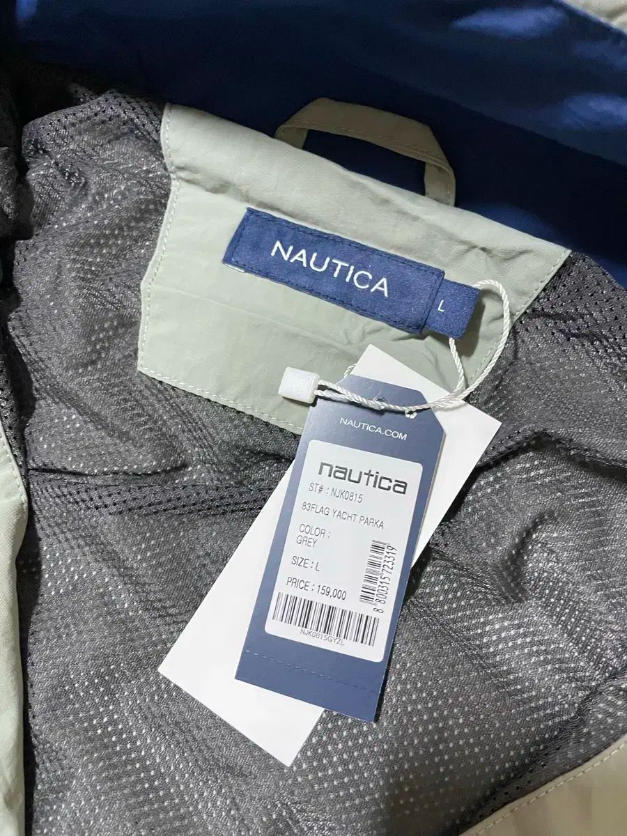 NAUTICA ナイロン セットアップ グレー ノーティカ