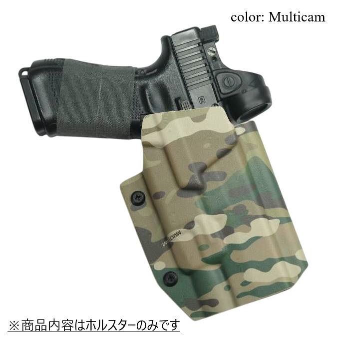 Multicam