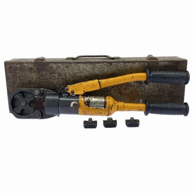 LOBSTER ロブスター