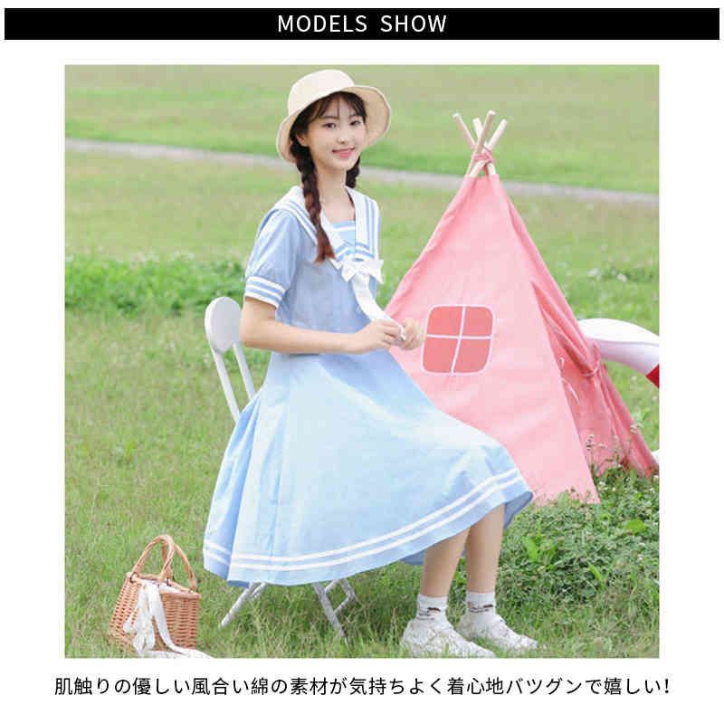 ワンピース セーラーカラー マリン風 セーラー風ワンピース