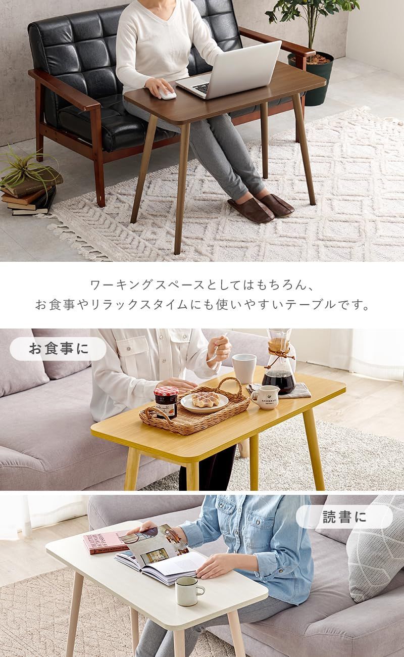 高め ソファテーブル テーブル パソコンデスク すぐに使える完成品 折りたたみ式 コンパクト 幅 80 奥行 萩原 40 高さ 60 ホワイト MT-6385WS MARWIL-DEMENAGEMENTS_CH