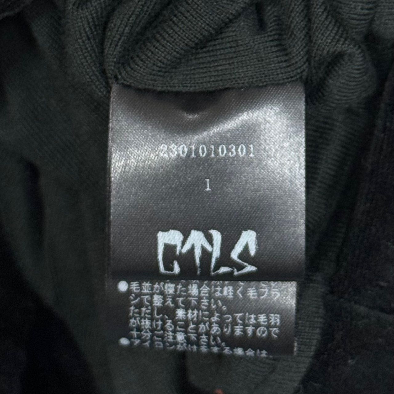 CVTVLIST 23SS Velor track jacket ＆ pants ベロア セットアップ 