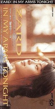 ZARD IN MY ARMS TONIGHT PODH-1094 未開封 IN MY ARMS TONIGHT/ZARD